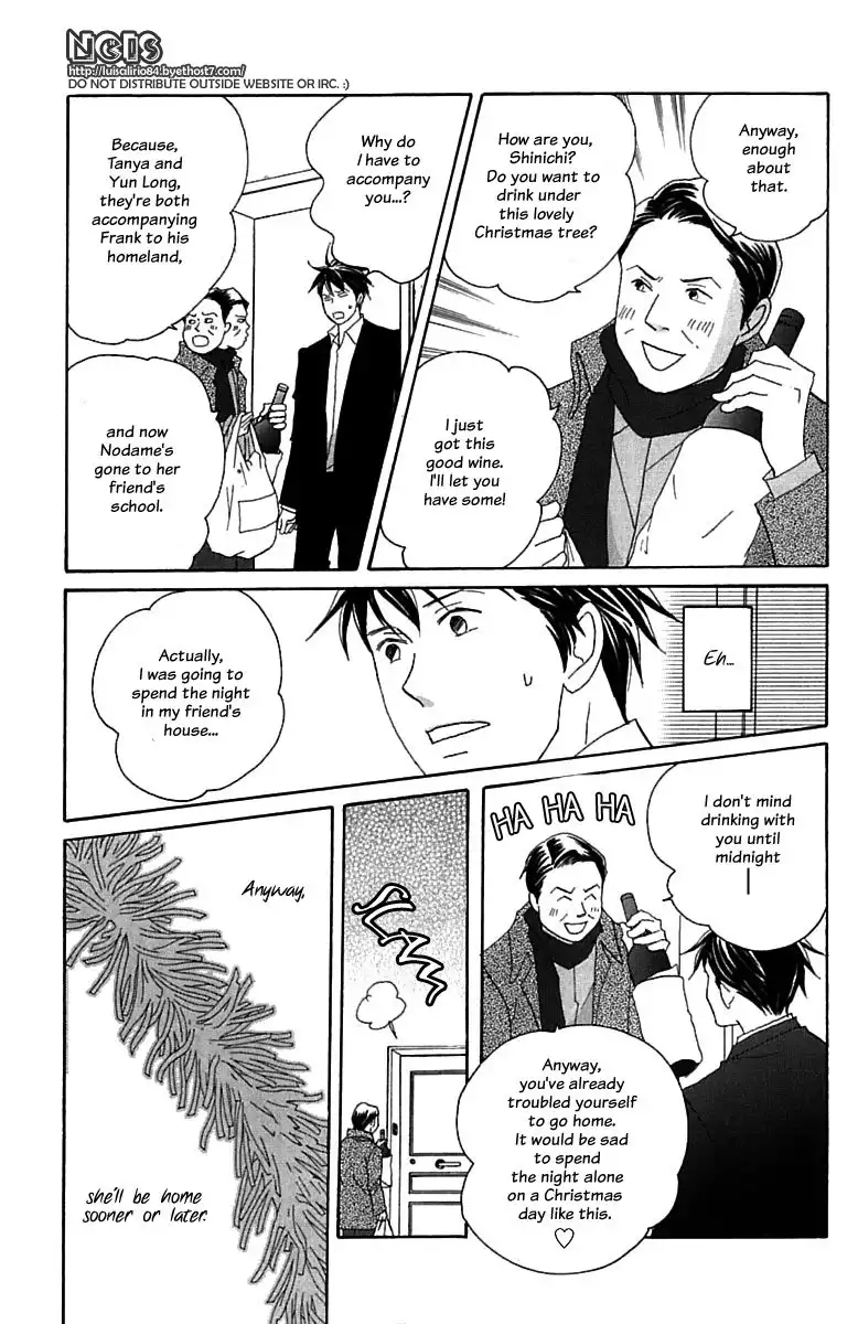 Nodame Cantabile Chapter 71 20